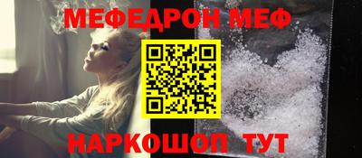 индика Канаш