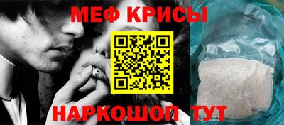 марки nbome Камышлов