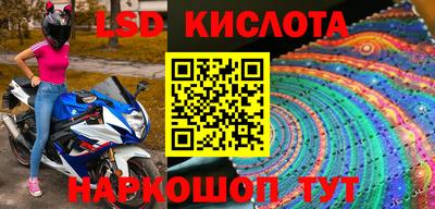 индика Канаш