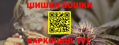 индика Канаш