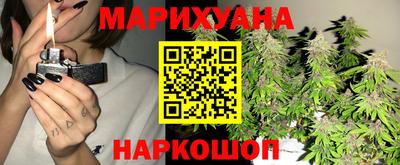 марки nbome Камышлов