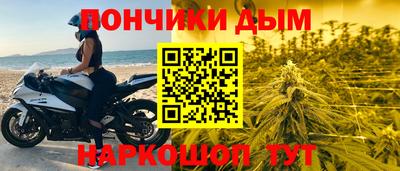 индика Канаш