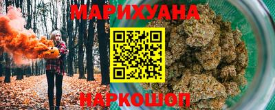 индика Канаш