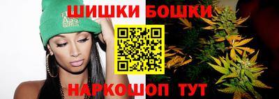 индика Канаш