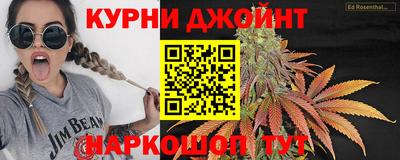индика Канаш