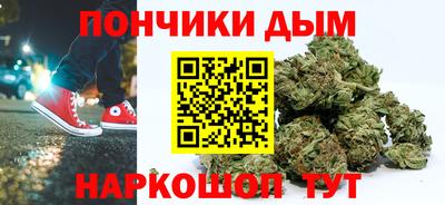 марки nbome Камышлов