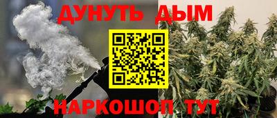 индика Канаш