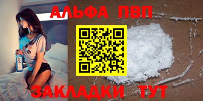 индика Канаш