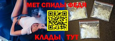 бошки Кандалакша