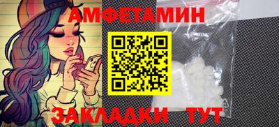 индика Канаш