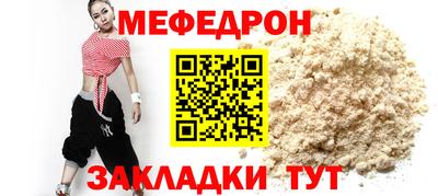 марки nbome Камышлов