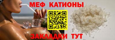 индика Канаш