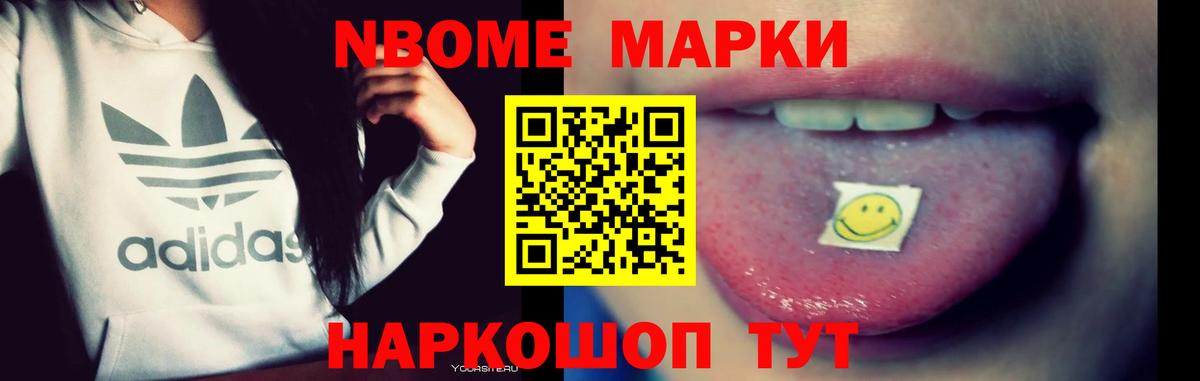 LSD-25 экстази ecstasy  Вход с VPN  Лсд 25 экстази ecstasy  Верхняя Пышма 