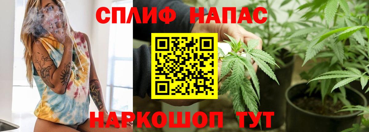 Шишки марихуана тримм Верхняя Пышма